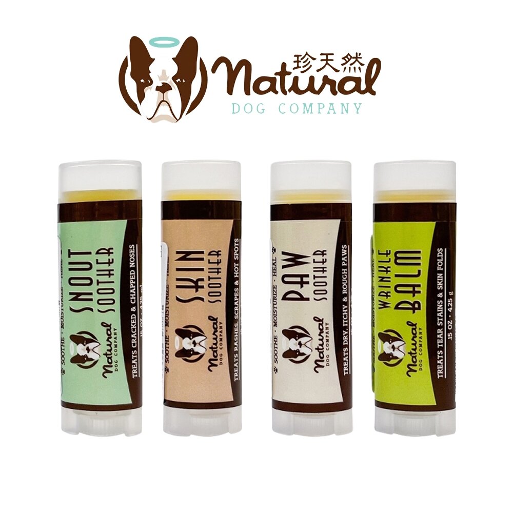 珍天然 寵物軟膏系列 4.5ml 足墊/鼻墊/皮膚/皺褶 寵物軟膏 犬貓用『WANG』-圖片-3