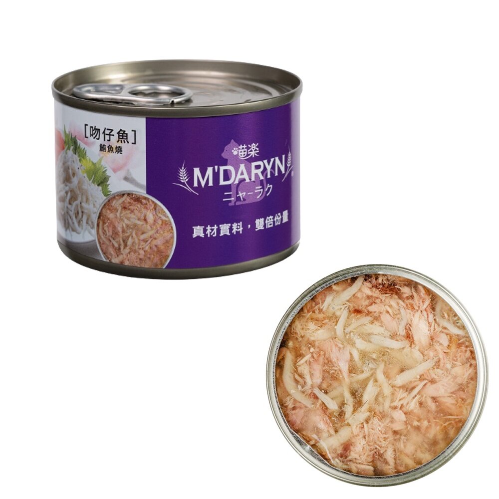 M'DARYN 喵樂 鮪魚燒系列 大罐160g【24罐組】 貓副食罐 貓罐頭『WANG』-圖片-1