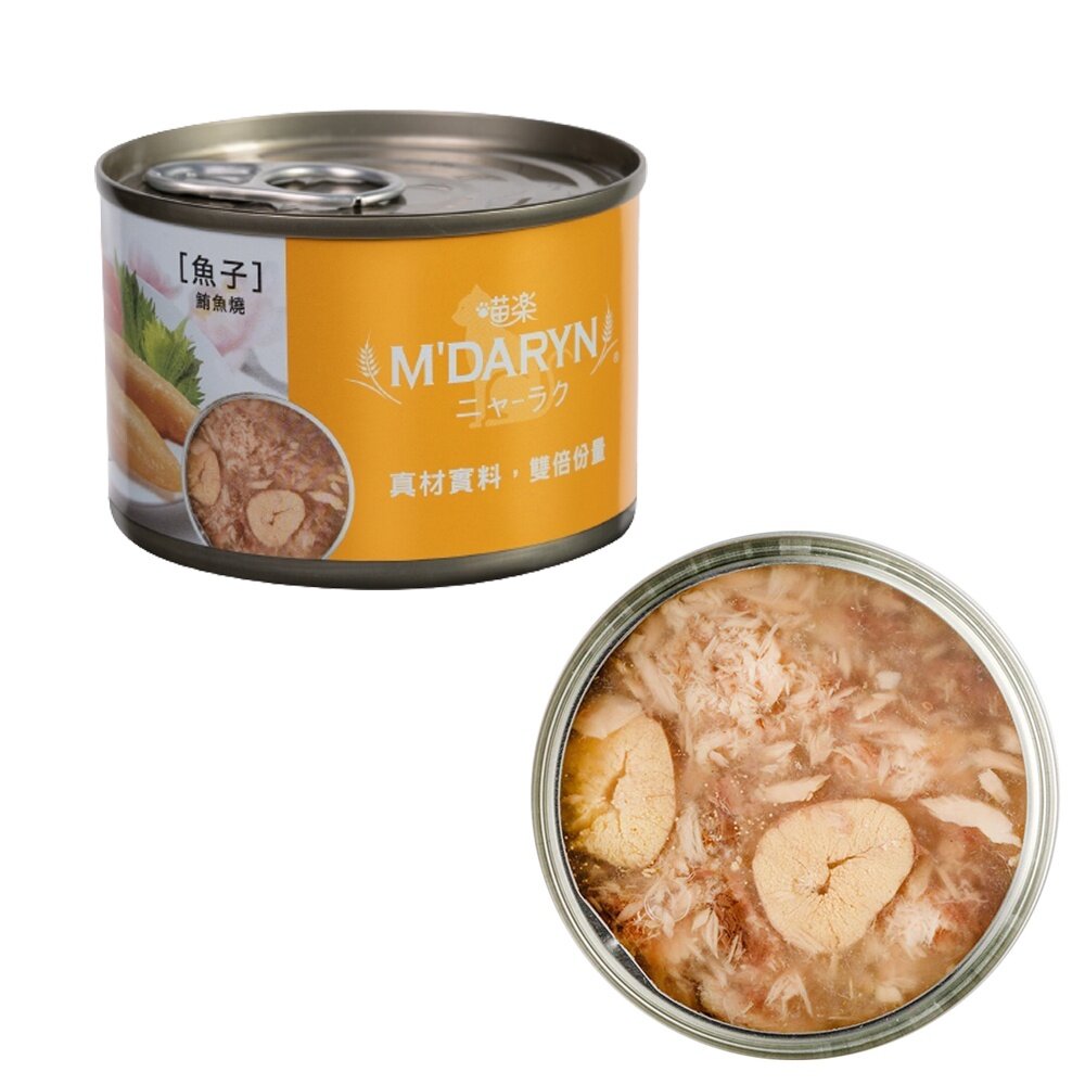 M'DARYN 喵樂 鮪魚燒系列 大罐160g【24罐組】 貓副食罐 貓罐頭『WANG』-圖片-5