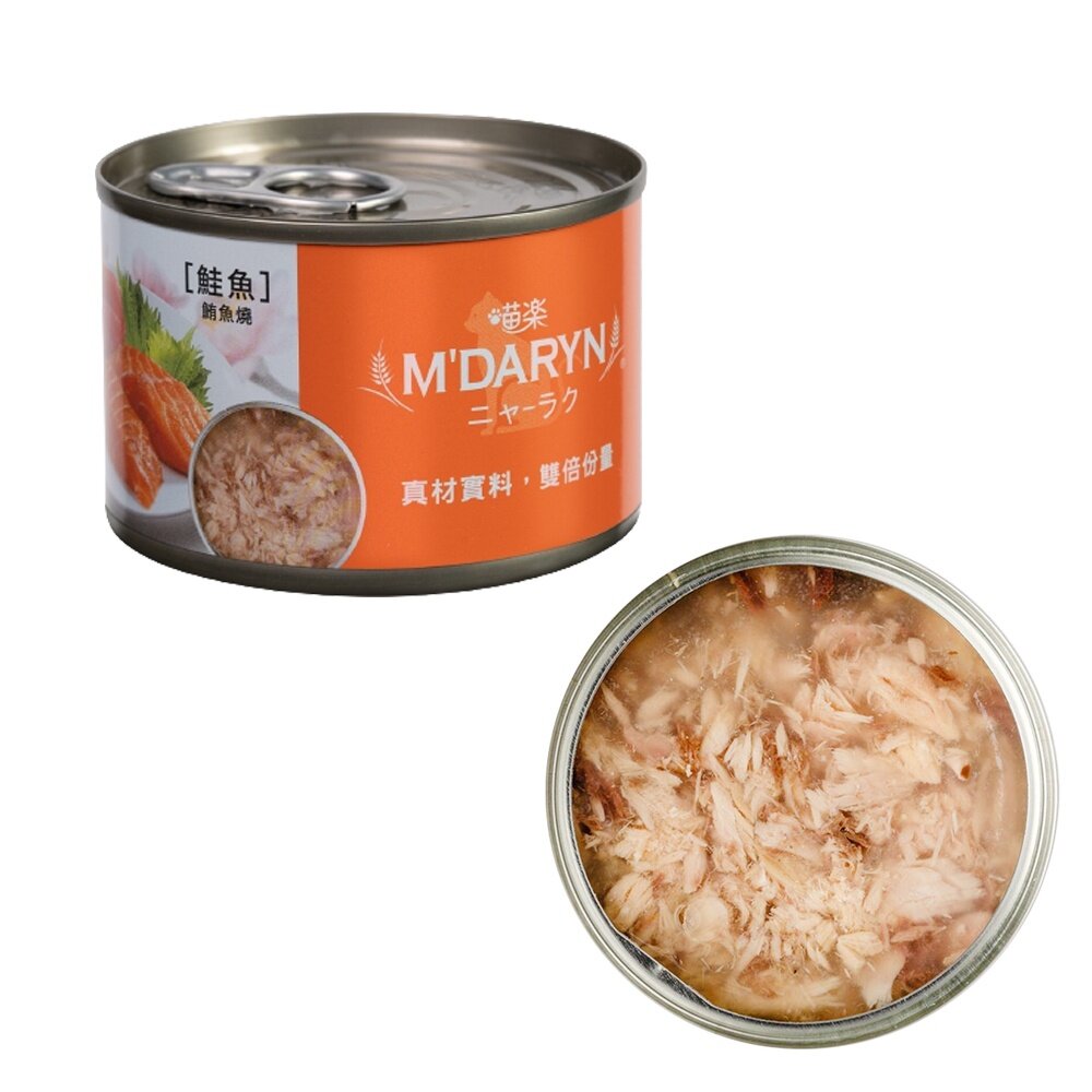 M'DARYN 喵樂 鮪魚燒系列 大罐160g【24罐組】 貓副食罐 貓罐頭『WANG』-圖片-6