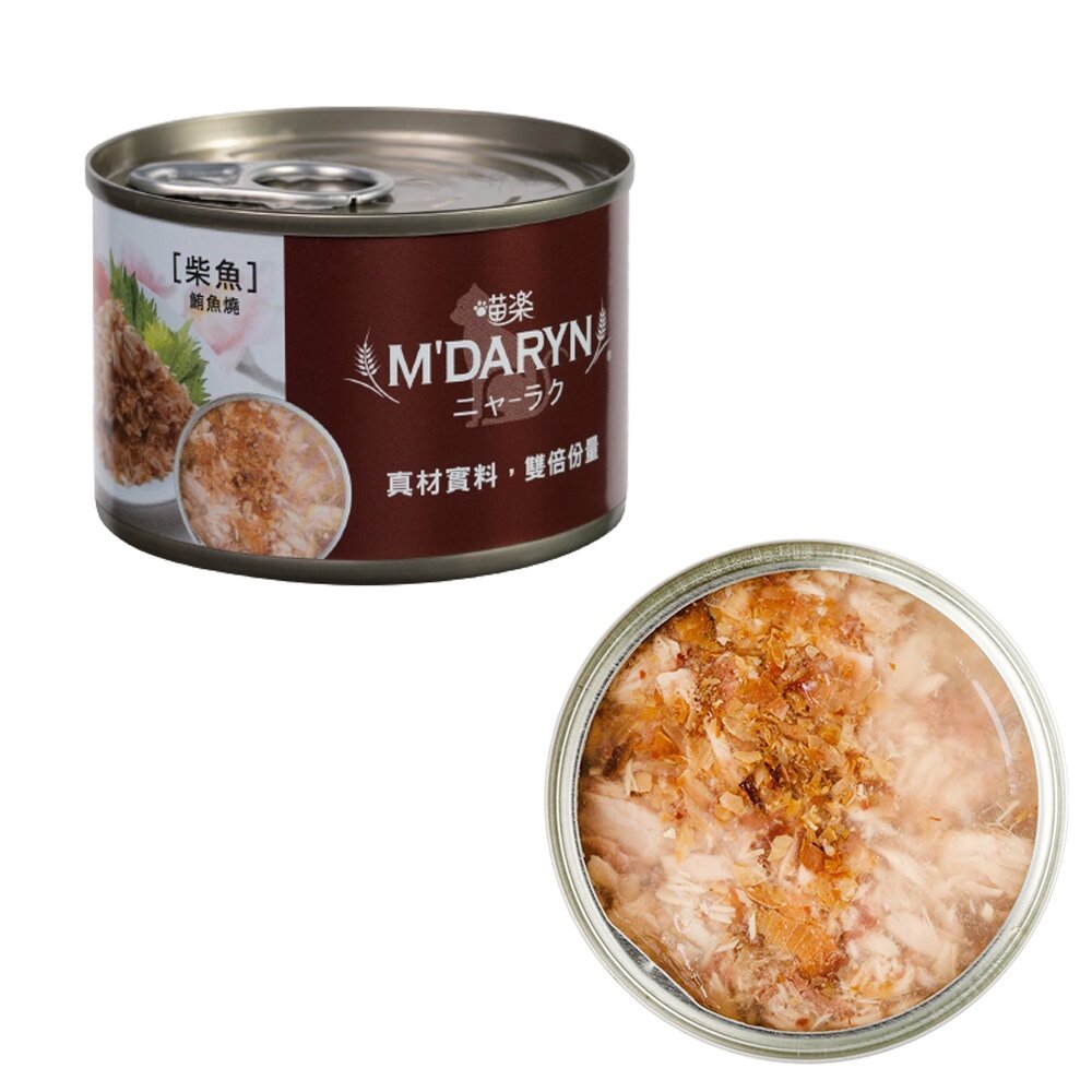 M'DARYN 喵樂 鮪魚燒系列 大罐160g【24罐組】 貓副食罐 貓罐頭『WANG』-圖片-7