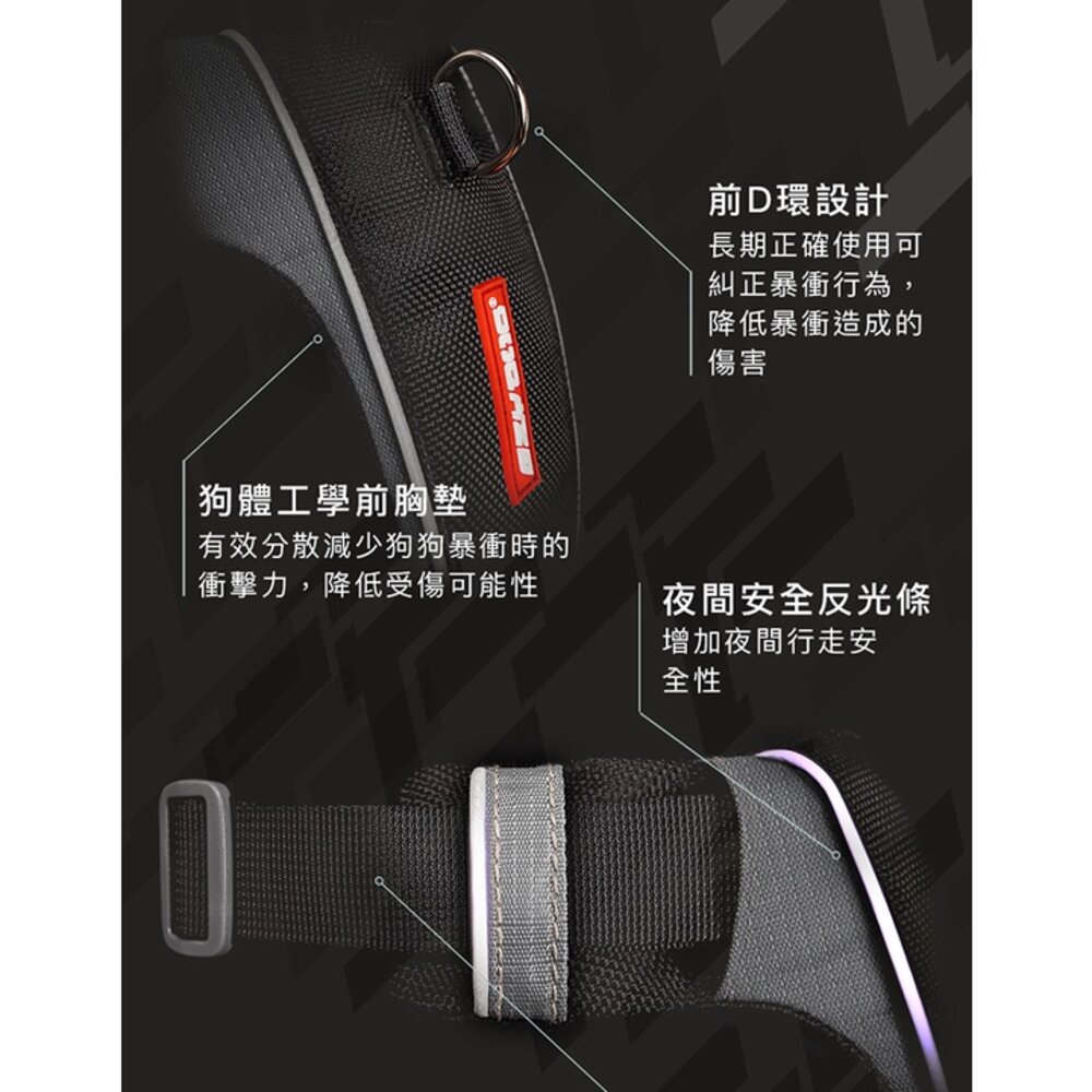 EZYDOG X減壓胸背帶 XS-XL號 不傷氣管 不易掙脫 適合暴衝狗和成長犬 狗胸背帶 犬用『WANG』-圖片-4