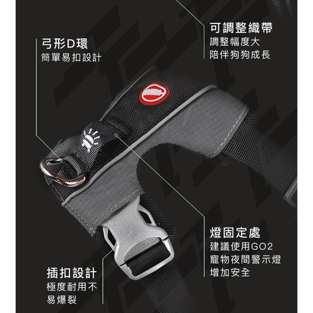 EZYDOG X減壓胸背帶 XS-XL號 不傷氣管 不易掙脫 適合暴衝狗和成長犬 狗胸背帶 犬用『WANG』-圖片-5