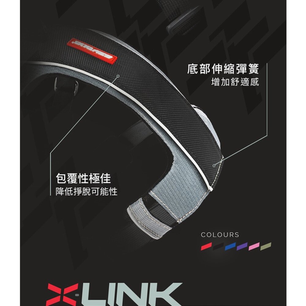 EZYDOG X減壓胸背帶 XS-XL號 不傷氣管 不易掙脫 適合暴衝狗和成長犬 狗胸背帶 犬用『WANG』-圖片-6