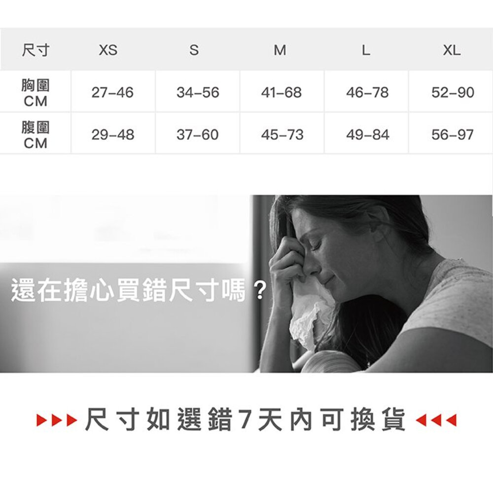 EZYDOG X減壓胸背帶 XS-XL號 不傷氣管 不易掙脫 適合暴衝狗和成長犬 狗胸背帶 犬用『WANG』-圖片-9