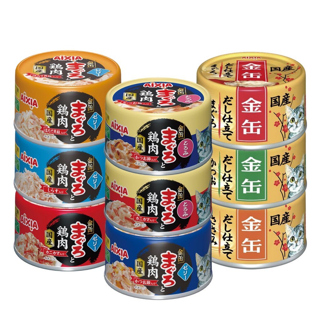 日本 AIXIA 愛喜雅 金罐貓罐頭【單罐】70g 金罐高湯 金罐特選 金缶 高湯罐 貓罐頭『WANG』-圖片-1