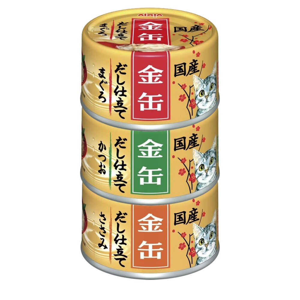 日本 AIXIA 愛喜雅 金罐 貓罐頭【單罐】70g 金罐高湯 金缶 高湯罐 貓罐頭『WANG』-圖片-5