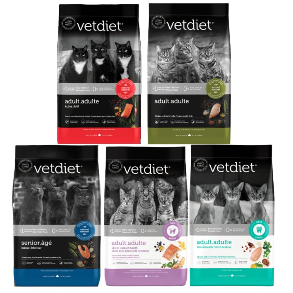 加拿大 Vetdiet 三兄弟 貓寵糧 1.59kg 3.18kg 活力護膚 腸胃 牙齒保健 貓乾糧 貓飼料『WANG』-圖片-1