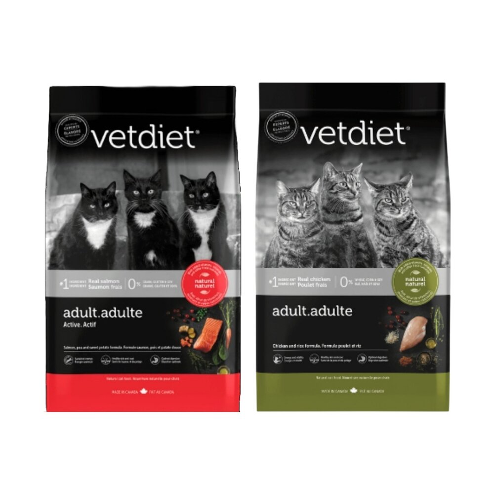 加拿大 Vetdiet 三兄弟 貓寵糧 1.59kg 3.18kg 活力護膚 腸胃 牙齒保健 貓乾糧 貓飼料『WANG』-圖片-3