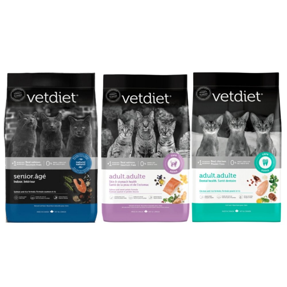 加拿大 Vetdiet 三兄弟 貓寵糧 1.59kg 3.18kg 活力護膚 腸胃 牙齒保健 貓乾糧 貓飼料『WANG』-圖片-4