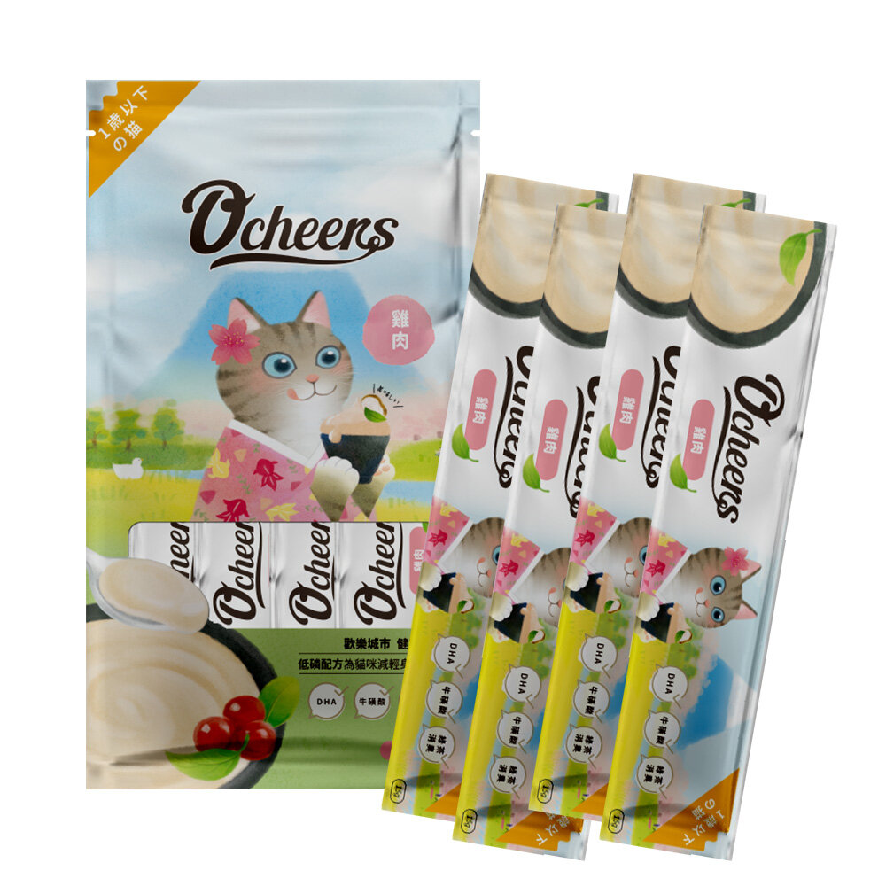 O'cheers 歡樂肉塊 歡樂肉泥 幼貓 成貓 老貓 貓咪肉泥 貓肉泥 肉塊 貓零食『WANG』-圖片-8