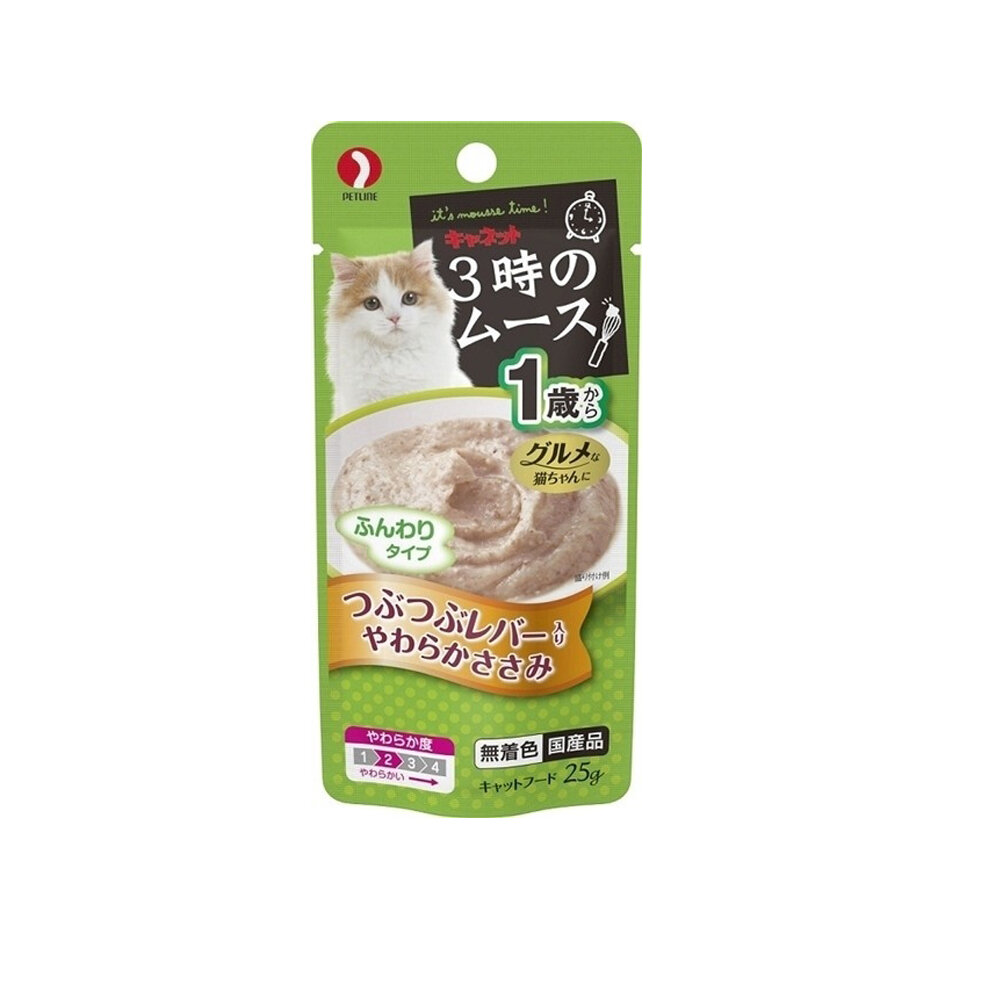 日本進口 PETLINE 三時貓用慕斯餐包 25g 副食 貓餐包 水份補給 全齡貓 貓餐包『WANG』-圖片-4