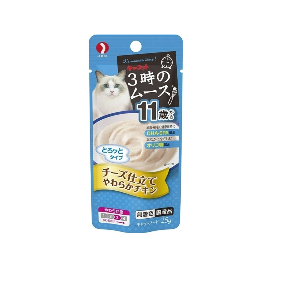 日本進口 PETLINE 三時貓用慕斯餐包 25g 副食 貓餐包 水份補給 全齡貓 貓餐包『WANG』-圖片-7