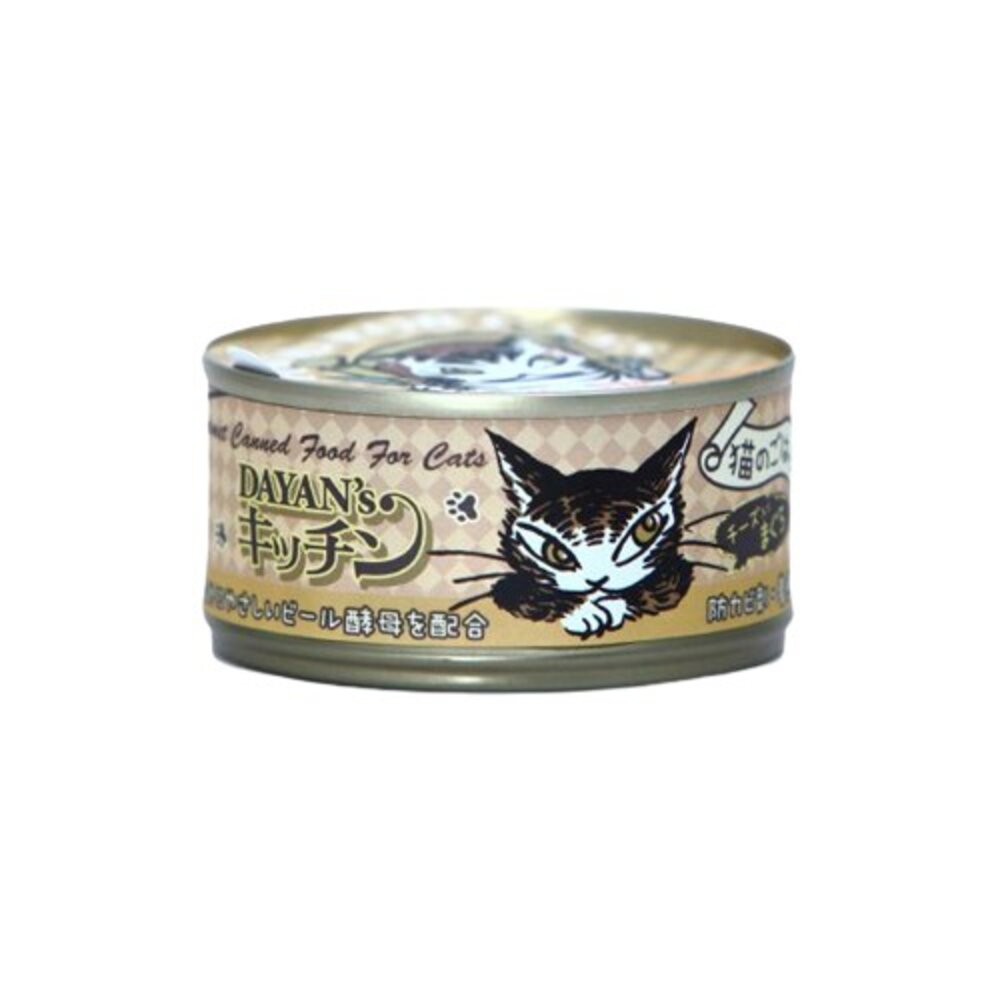 日本Dayan達洋貓全機能貓罐80g【單罐】 消化性極佳 嗜口性好 貓罐頭『WANG』-圖片-7