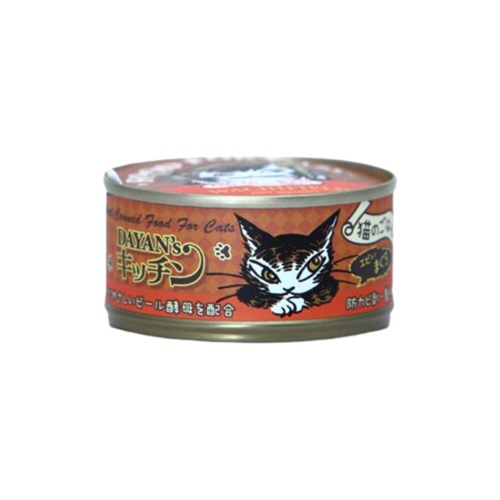 日本Dayan達洋貓全機能貓罐80g【單罐】 消化性極佳 嗜口性好 貓罐頭『WANG』-圖片-8