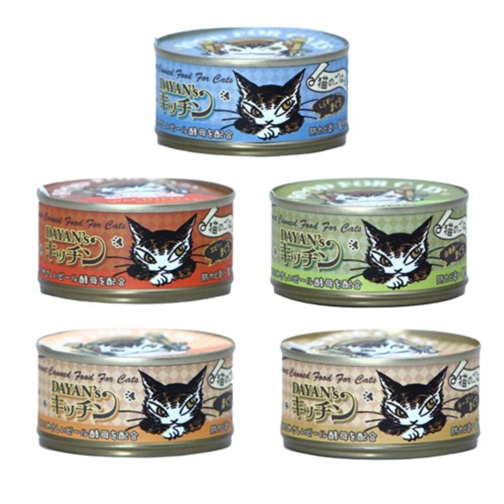 1984688047-日本Dayan達洋貓全機能貓罐80g【單罐】 消化性極佳 嗜口性好 貓罐頭『WANG』