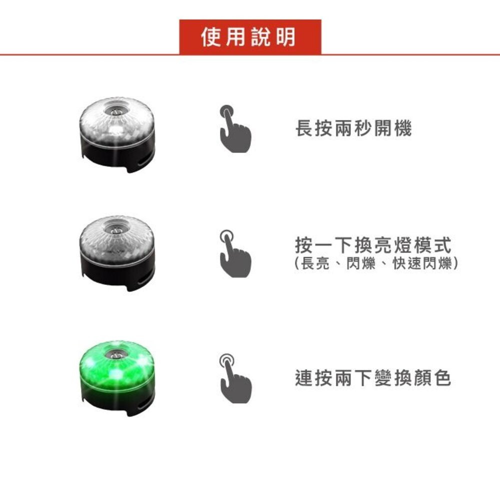 EZYDOG 寵物外出用品 寵物汽車安全帶 GO2寵物夜間多色警示燈 犬用『WANG』-圖片-2