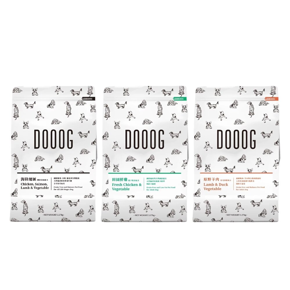 DOOOG 天然無穀犬糧 2.27kg-6.8kg 田園鮮雞 原野羊肉 海陸總匯 無榖犬 犬糧『WANG』-圖片-1