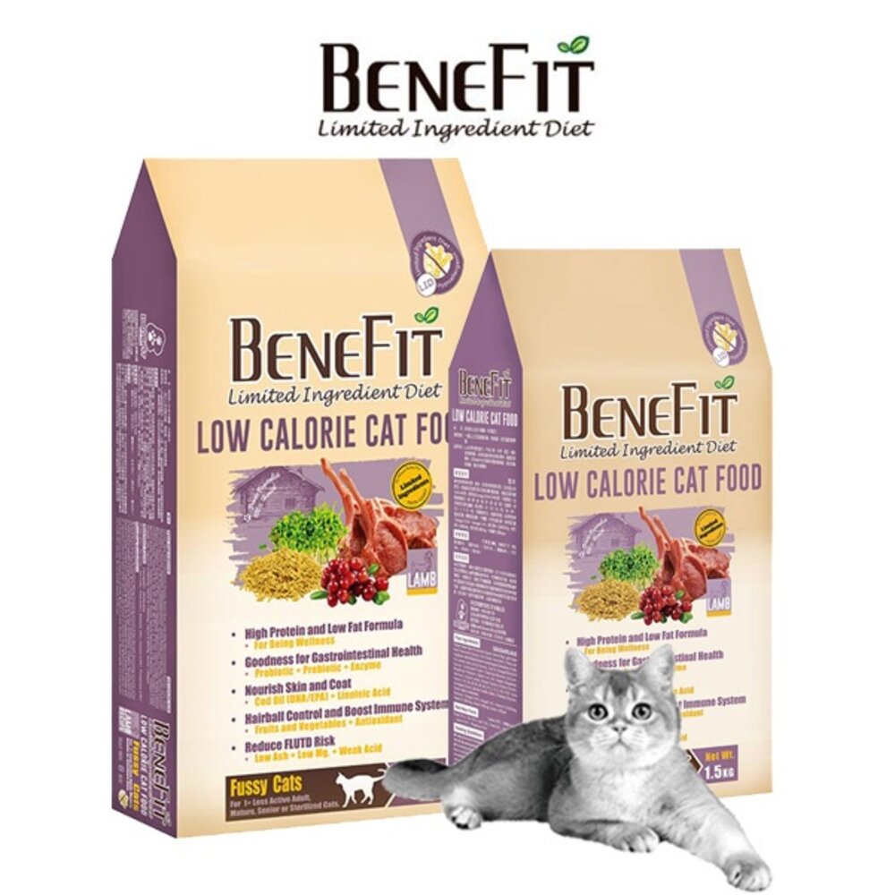 19946709709-BENEFIT 斑尼菲 L.I.D貓糧 體態抗氧-羊肉配方 1.5kg-6kg(1.5kgx4) 貓飼料『WANG』