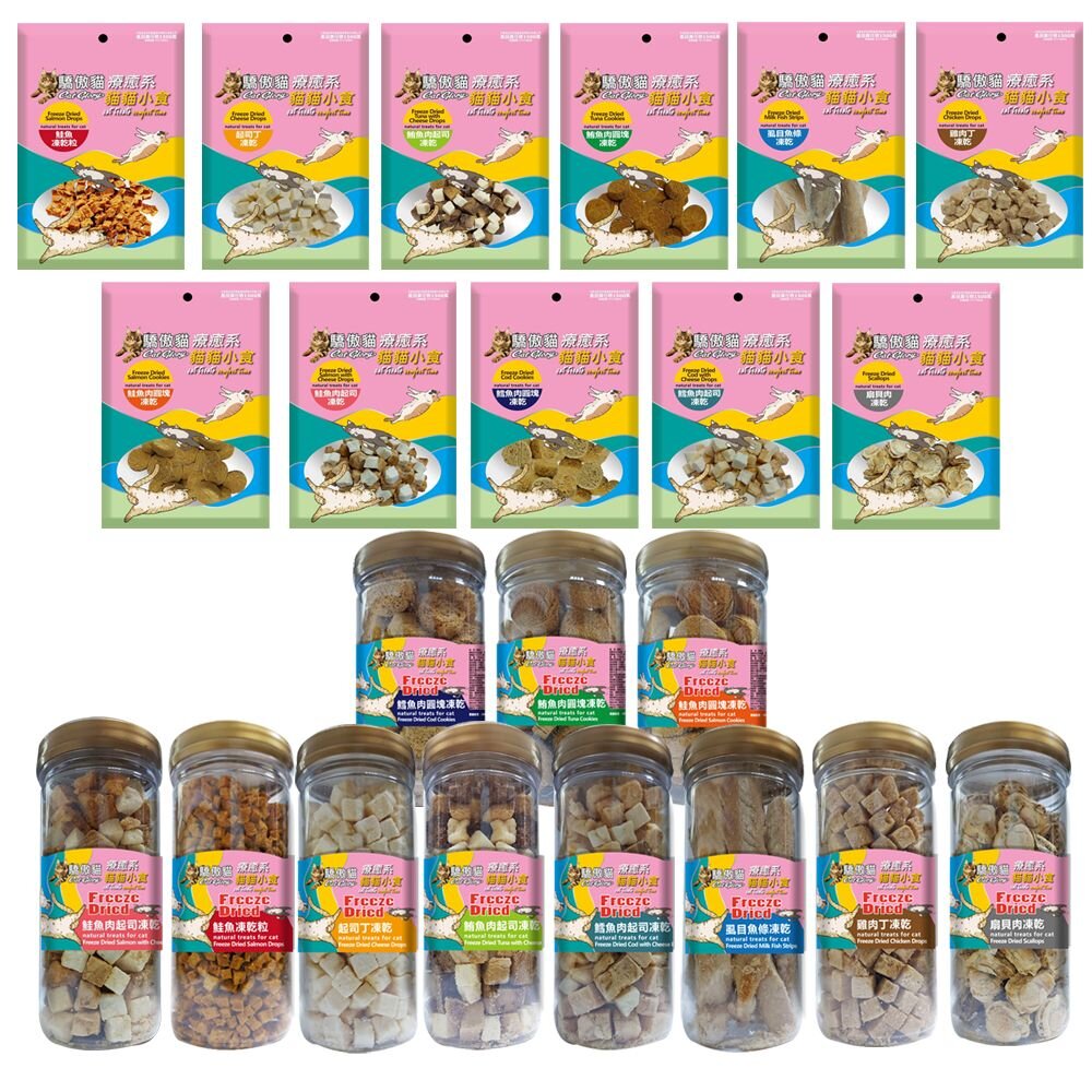Cat Glory 驕傲貓 療癒系凍乾 袋裝/罐裝 起司丁 雞肉丁 鱈魚 鮭魚 鮪魚 凍乾零食 貓零食『WANG』-圖片-2