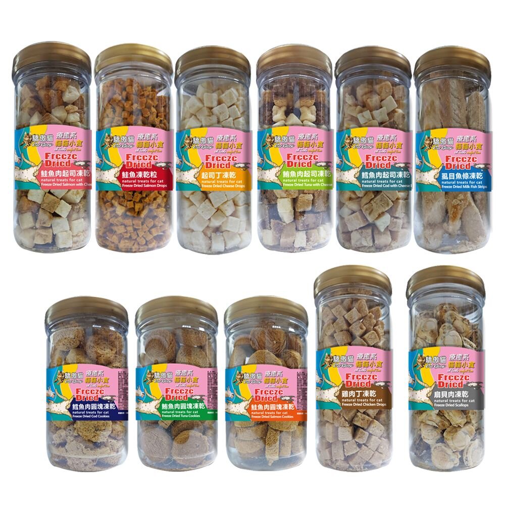 Cat Glory 驕傲貓 療癒系凍乾 袋裝|罐裝 起司丁 雞肉丁 鱈魚 鮭魚 鮪魚 凍乾零食 貓零食『WANG』-圖片-11