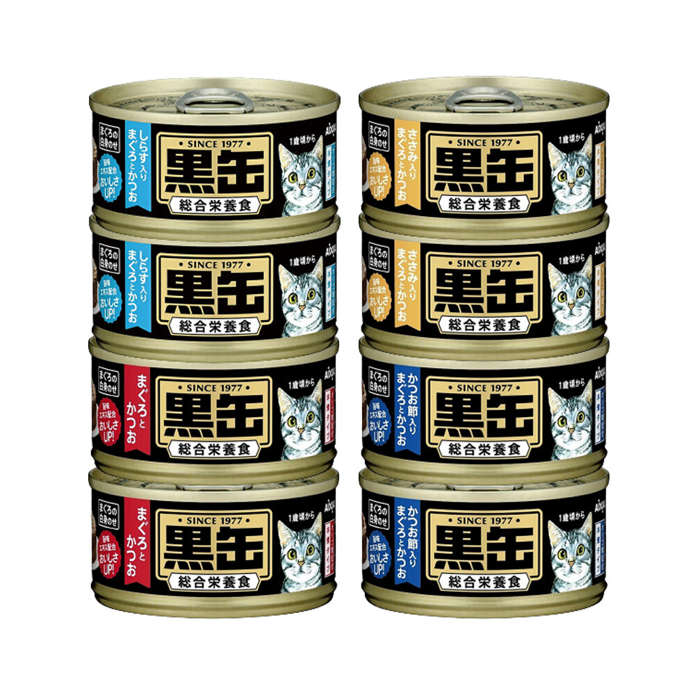 19988417979-日本 AIXIA 愛喜雅 黑缶 主食罐 80g【多罐組】 黑罐 黑金缶 貓主食罐 貓罐頭『WANG』