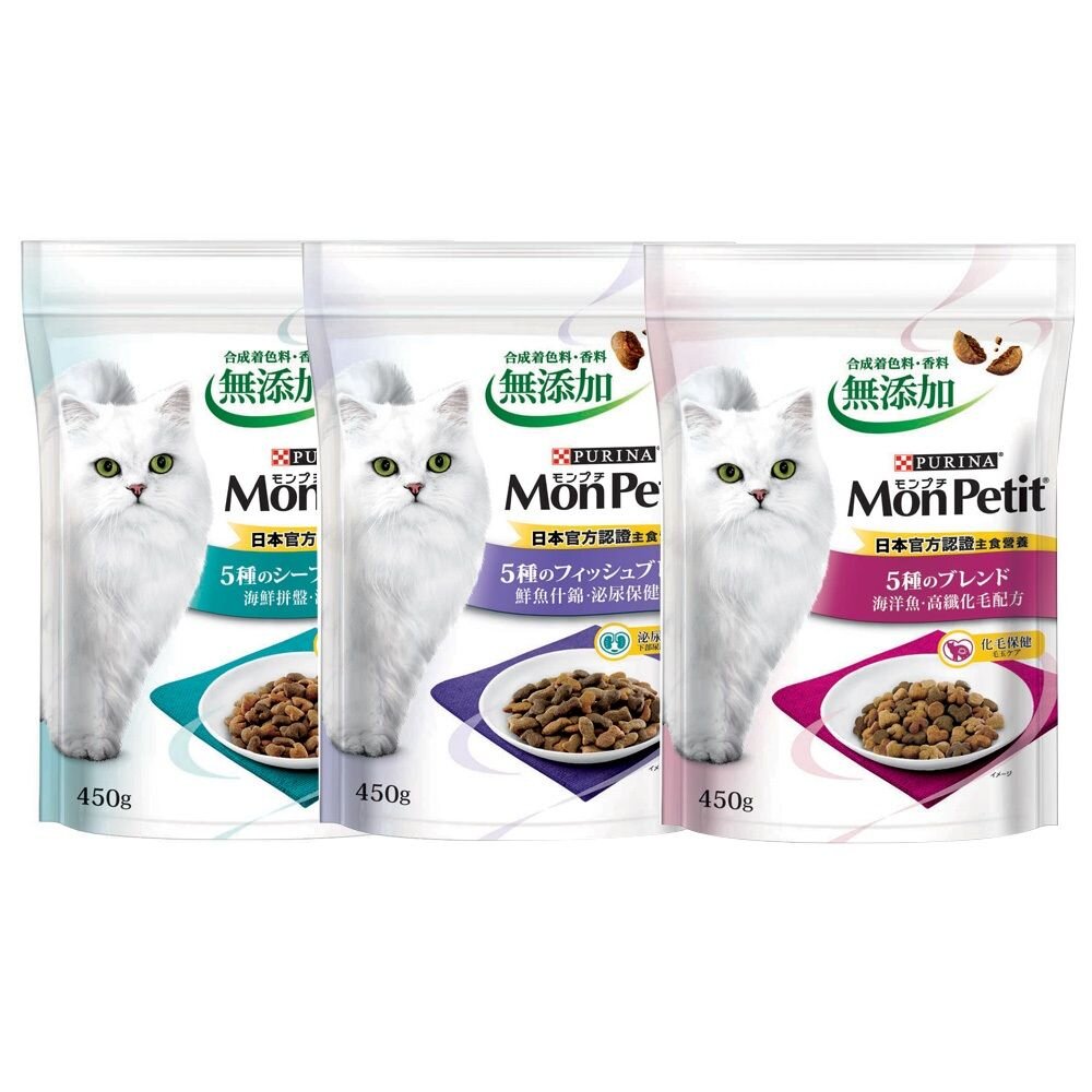 MonPetit 貓倍麗 成貓乾糧 450g/3LB 化毛 海鮮拼盤 鮮魚什錦 濃縮頂級食材 貓飼料『WANG』-圖片-1
