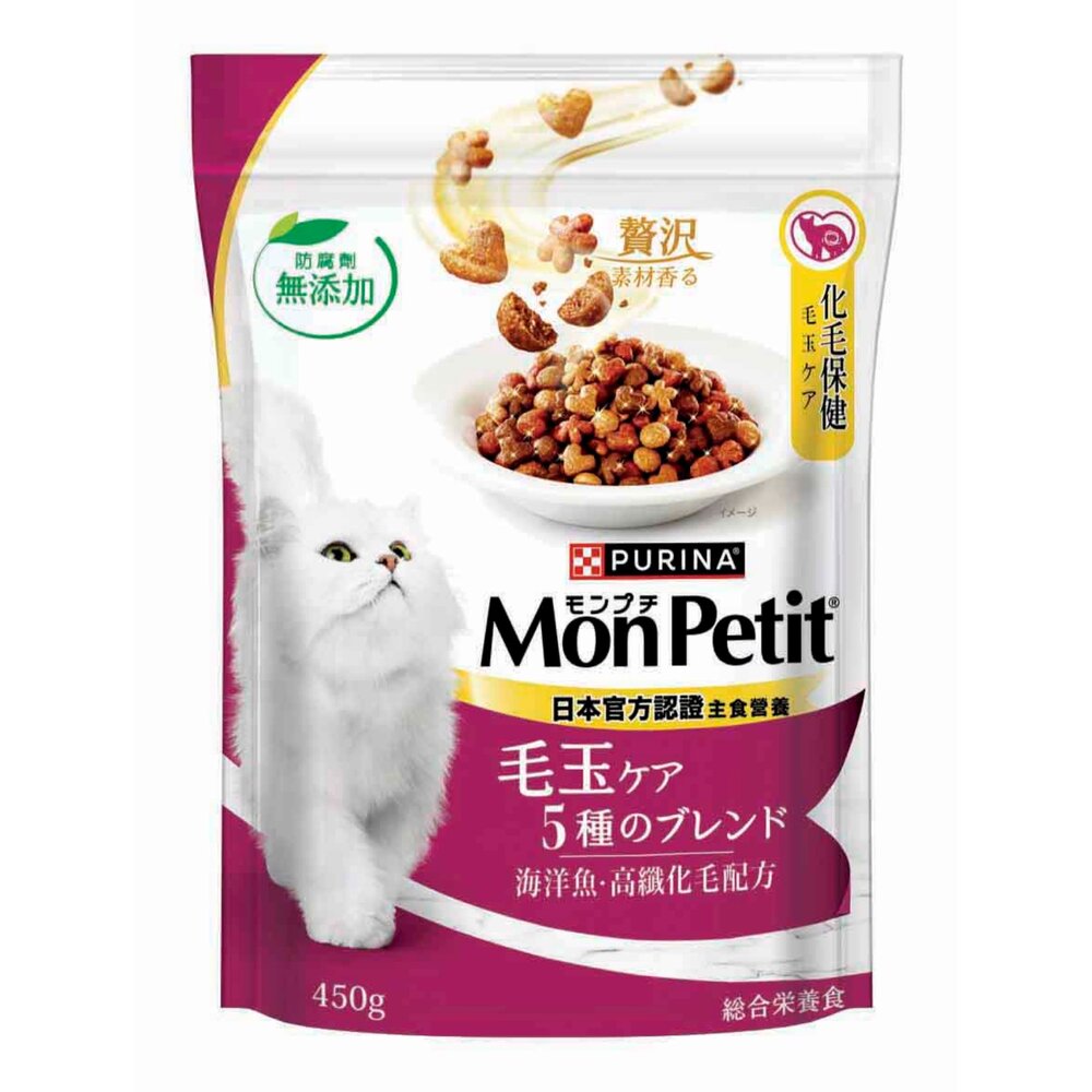 MonPetit 貓倍麗 成貓乾糧 600g-3磅(1.36kg) 化毛 海鮮拼盤 鮮魚 貓乾糧 貓主食 貓飼料『WAN-圖片-4