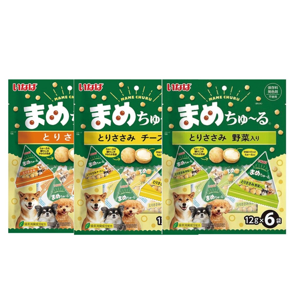 日本 CIAO 犬用 WAN啾嚕比零食 啾嚕 啾嚕球 公司貨 肉泥捲心酥 犬用零食 狗零食『WANG』-圖片-3