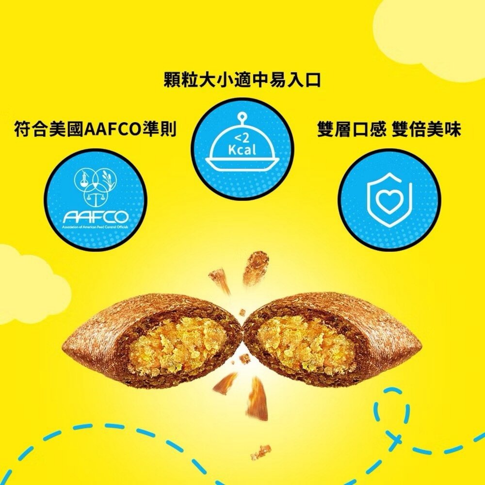 Temptations 喵愛餡 夾心酥餅貓零食 60g/75g 化毛 潔牙餅 貓餡餅 貓點心 貓夾心 貓餅乾『WANG』-圖片-6