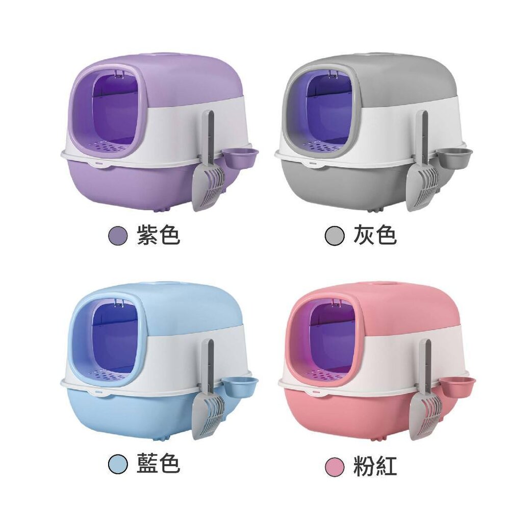 iCat 寵喵樂 紫外線全罩式貓砂盆 雙碗【台灣極速出貨】送貓砂鏟+除臭包 全封閉式 貓廁所 貓砂盆『WANG』-圖片-1