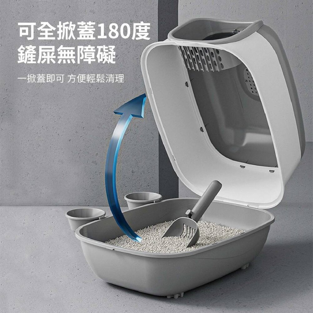 iCat 寵喵樂 紫外線全罩式貓砂盆 雙碗【台灣極速出貨】送貓砂鏟+除臭包 全封閉式 貓廁所 貓砂盆『WANG』-圖片-3