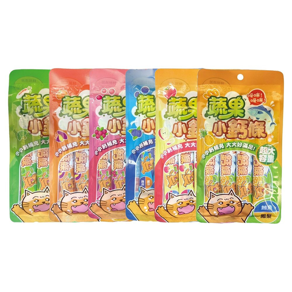 PAW PAW LAND 肉球世界 蔬果小鈣條 貓肉泥 17gx4入 肉泥 貓零食『WANG』-圖片-1