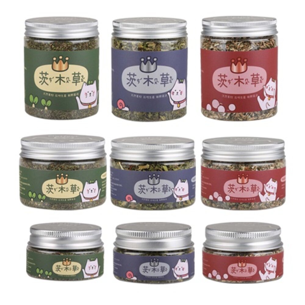 CatFeet 茨木草 特級貓薄荷 金罐 銀罐 銅罐 木天蓼粉 小罐 大罐 天然貓玩具 貓零食『WANG』-圖片-1