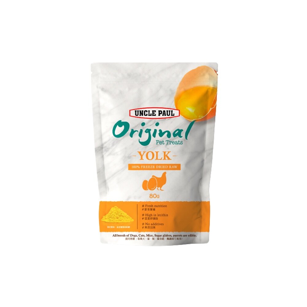 UNCLE PAUL 保羅叔叔 田園凍干 30g-80g 寵物凍乾 冷凍乾燥 貓零食 狗零食 貓凍乾 犬凍乾『WANG』-圖片-2