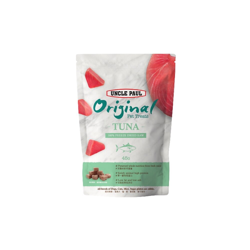 UNCLE PAUL 保羅叔叔 田園凍干 30g-80g 寵物凍乾 冷凍乾燥 貓零食 狗零食 貓凍乾 犬凍乾『WANG』-圖片-5