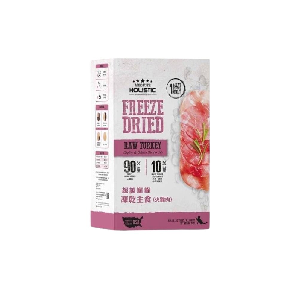 ABSOLUTE HOLISTIC超越巔峰 貓用凍乾主食360g 凍乾飼料 主食貓飼料 貓飼料 貓糧『WANG』-圖片-3