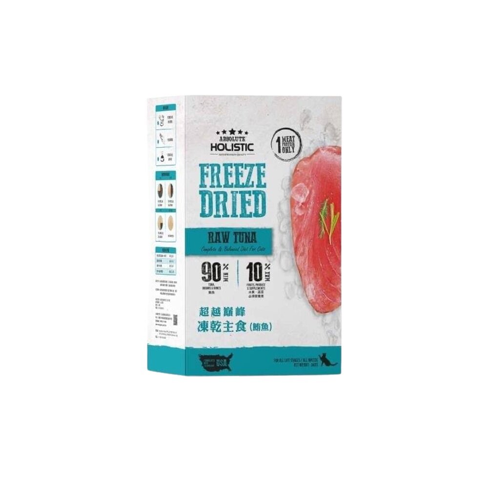 ABSOLUTE HOLISTIC超越巔峰 貓用凍乾主食360g 凍乾飼料 主食貓飼料 貓飼料 貓糧『WANG』-圖片-5