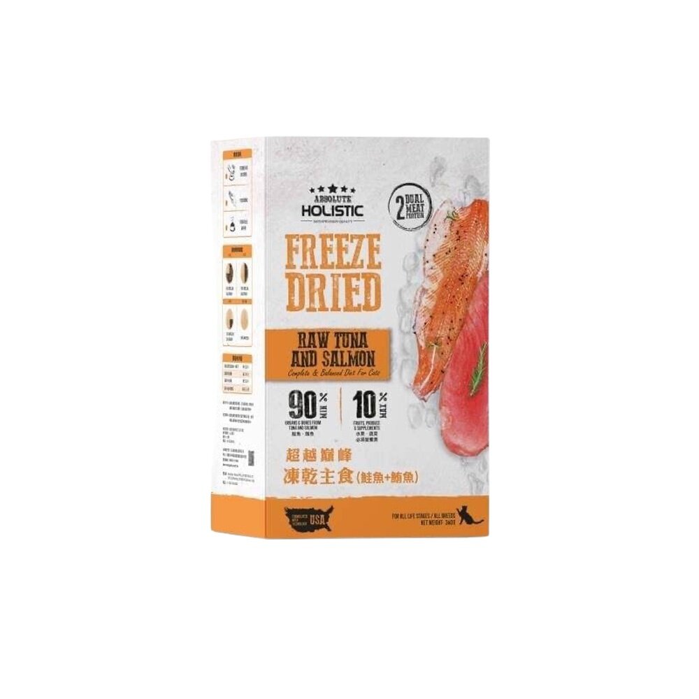 ABSOLUTE HOLISTIC超越巔峰 貓用凍乾主食360g 凍乾飼料 主食貓飼料 貓飼料 貓糧『WANG』-圖片-6