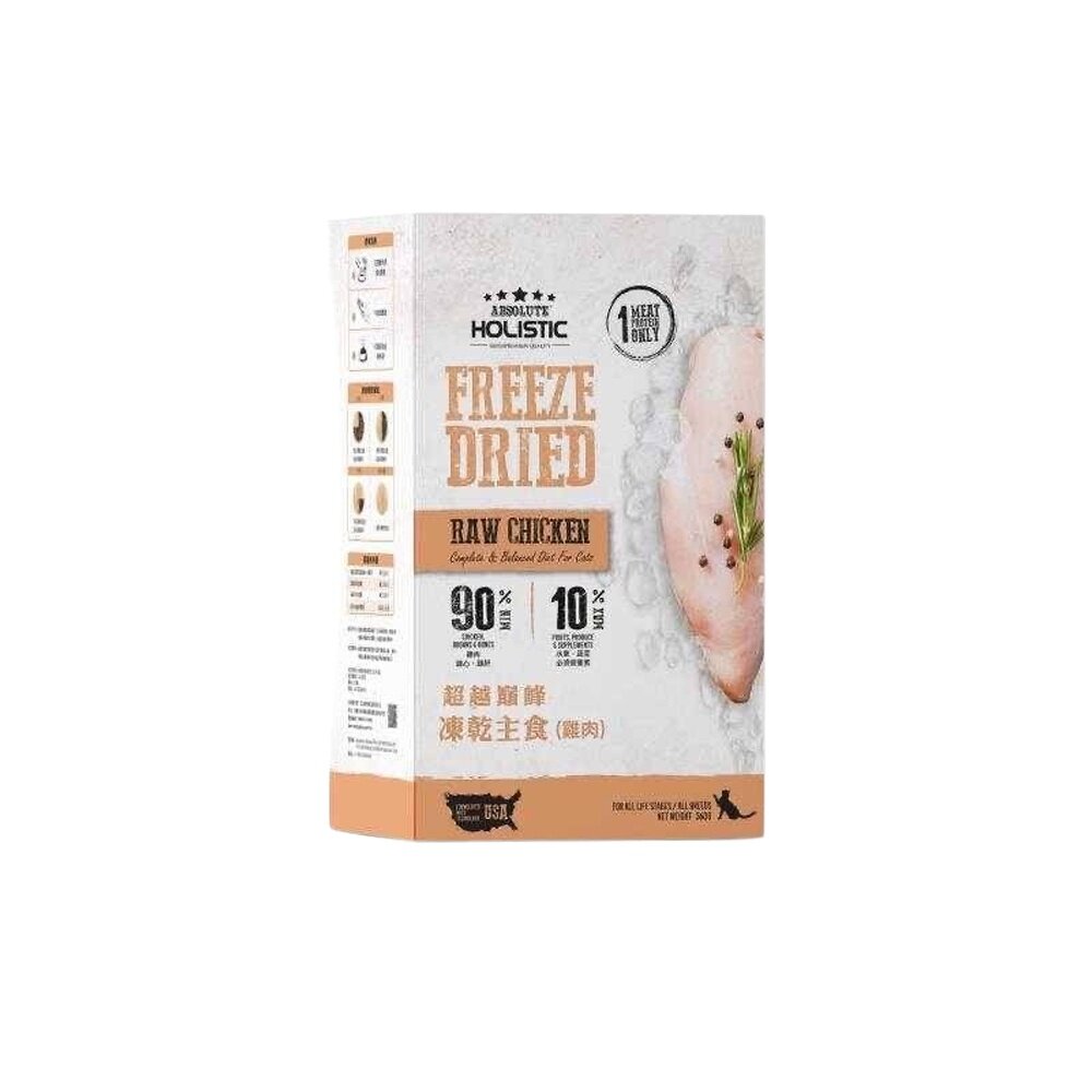 ABSOLUTE HOLISTIC超越巔峰 貓用凍乾主食360g 凍乾飼料 主食貓飼料 貓飼料 貓糧『WANG』-圖片-7