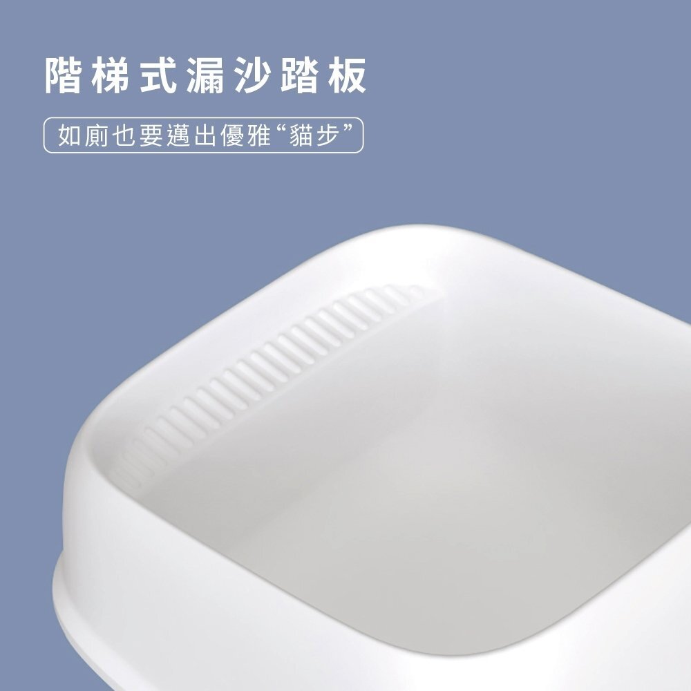 icat 寵喵樂 吐司敞開式貓砂盆【台灣極速出貨】大款 半罩 大空間 敞開式 貓砂盆『WANG』-圖片-7