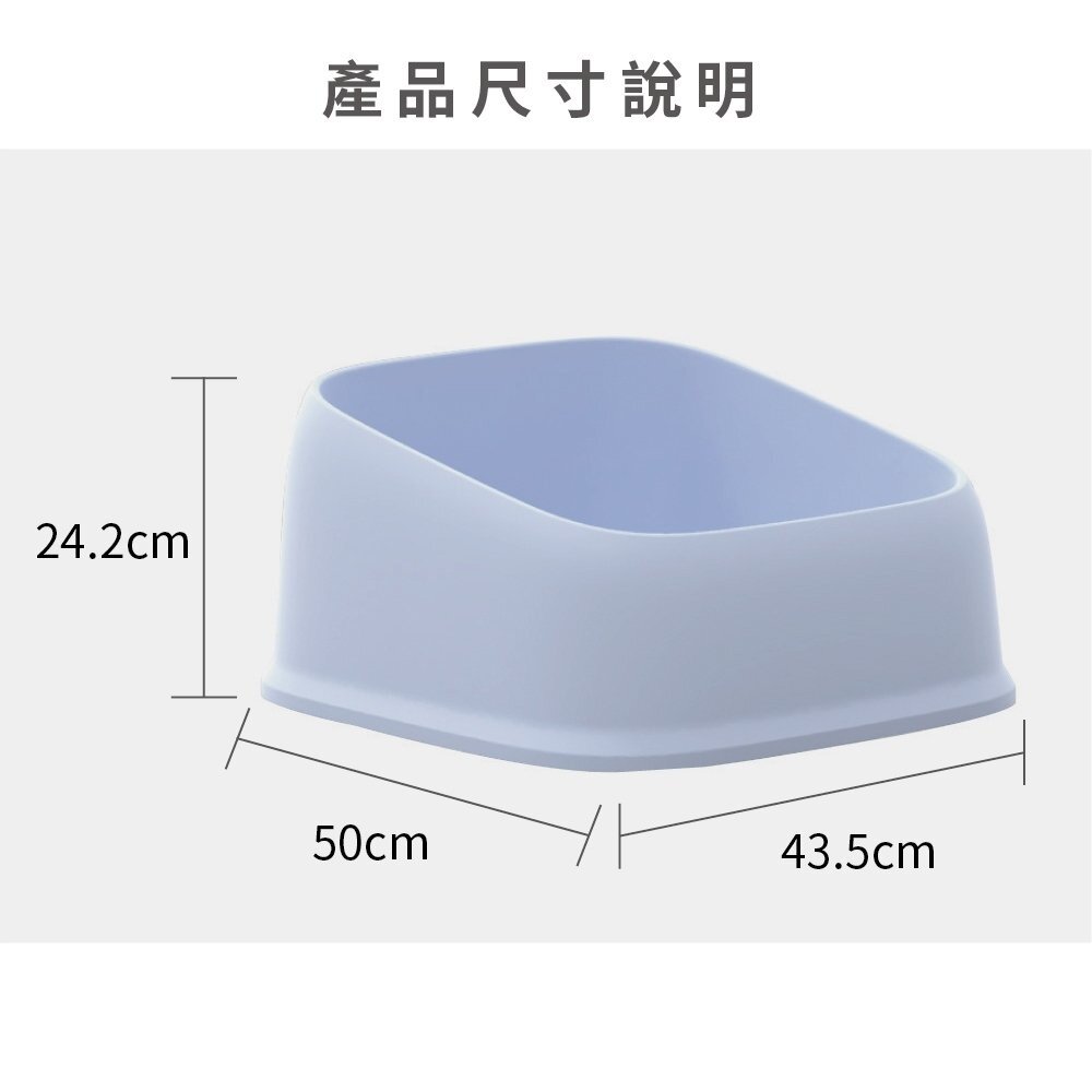 icat 寵喵樂 吐司敞開式貓砂盆【台灣極速出貨】大款 半罩 大空間 敞開式 貓砂盆『WANG』-圖片-8