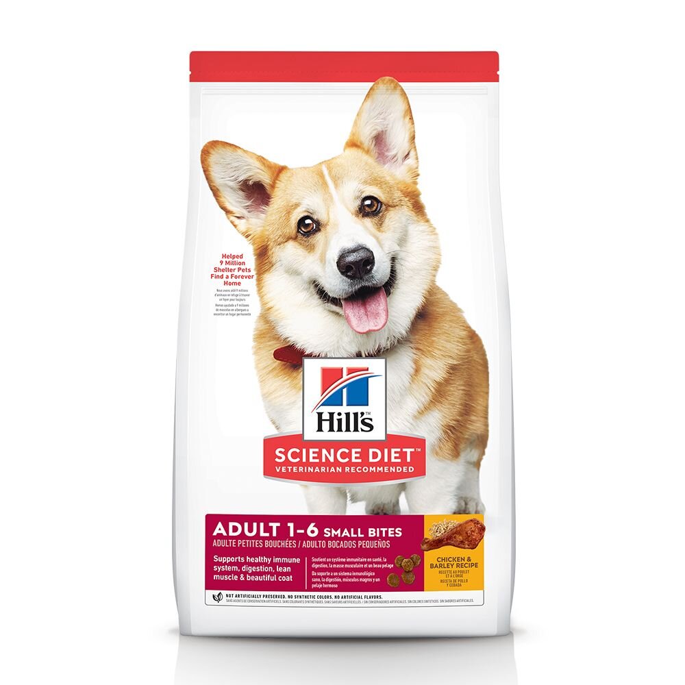 Hill's 希爾思 成犬 小顆粒 8183|603798|604464 狗主食 狗飼料『WANG』-圖片-1