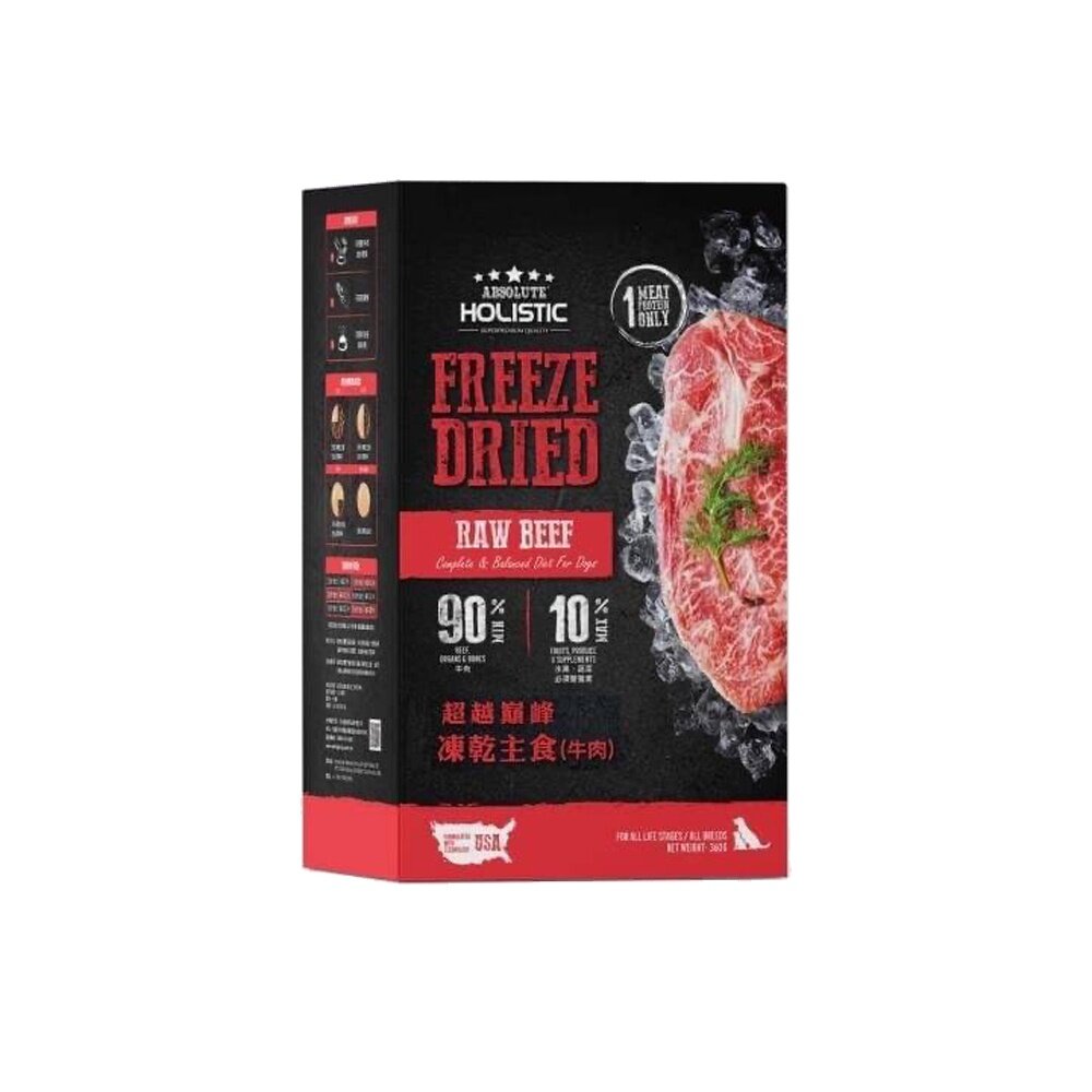 ABSOLUTE HOLISTIC 超越巔峰 犬用凍乾主食360g 凍乾飼料 主食狗飼料 狗飼料 犬糧『WANG』-圖片-5