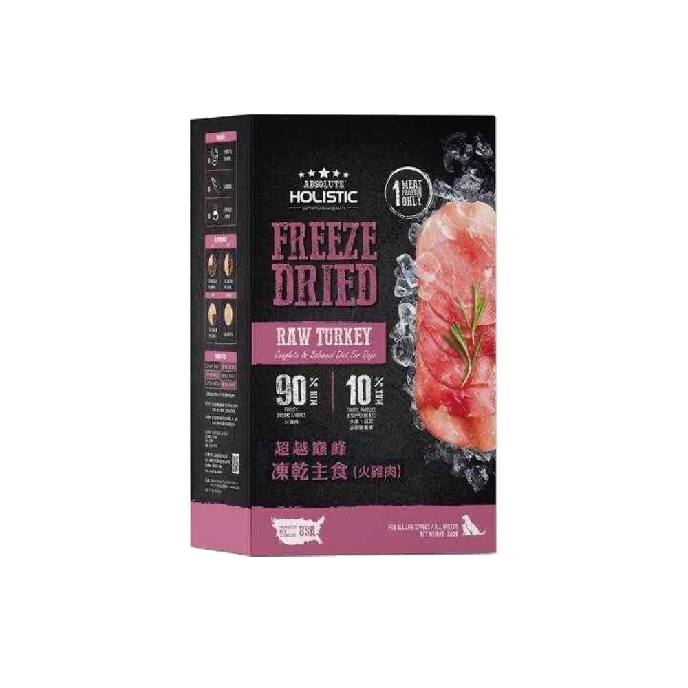 ABSOLUTE HOLISTIC 超越巔峰 犬用凍乾主食 360g 凍乾飼料 狗乾糧 狗主食 狗飼料『WANG』-圖片-5