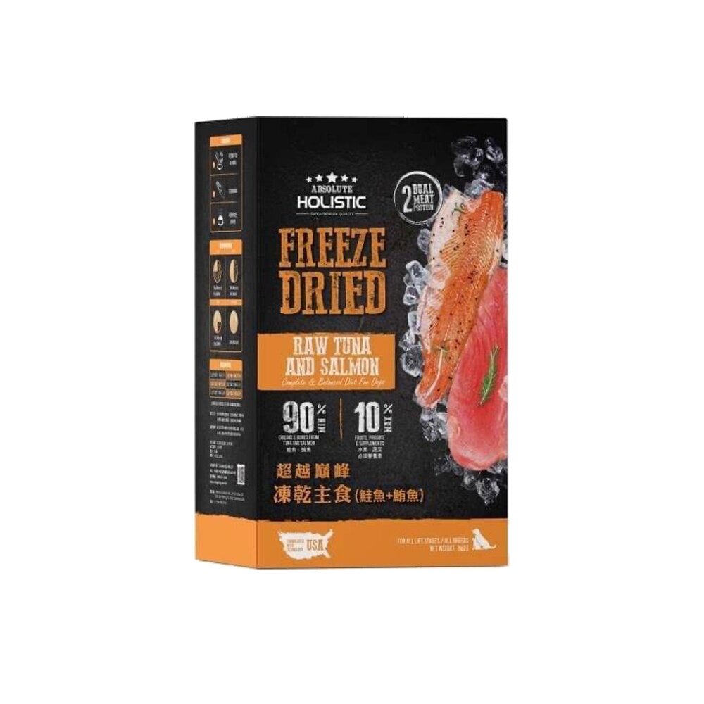 ABSOLUTE HOLISTIC 超越巔峰 犬用凍乾主食360g 凍乾飼料 主食狗飼料 狗飼料 犬糧『WANG』-圖片-7