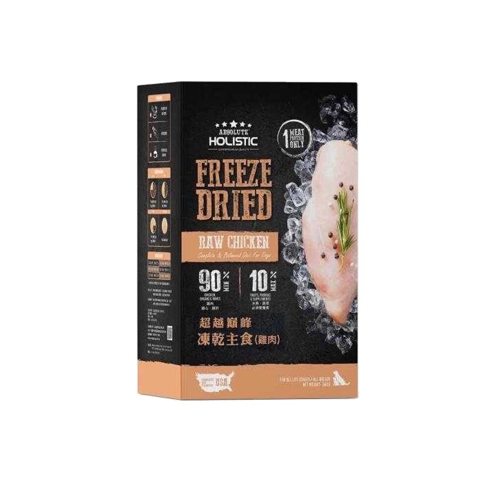 ABSOLUTE HOLISTIC 超越巔峰 犬用凍乾主食360g 凍乾飼料 主食狗飼料 狗飼料 犬糧『WANG』-圖片-8