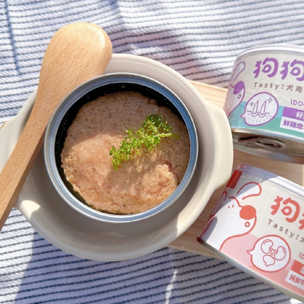 T.N.A 悠遊國際 狗狗說 Tasty 犬用主食罐食165g【單罐】 主食狗罐 狗罐頭『WANG』-圖片-4