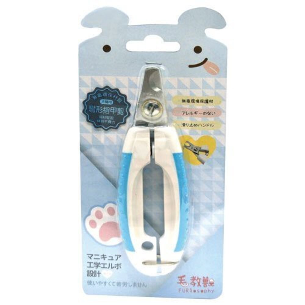 2064665905-日本 毛教獸 居家必備 犬貓用 彎形指甲剪 梳毛/梳具/美容『WANG』