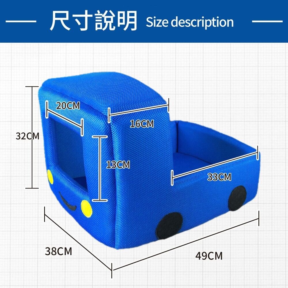 icat 寵喵樂 寵物透氣網四季專用 鳳梨 卡車睡床 寵物睡床 涼感床 睡覺 睡床 睡窩『WANG』-圖片-11